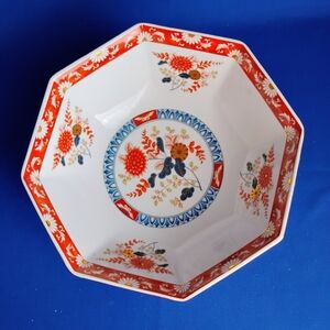 Vintage ARITA IMARI Octagonal Bowl